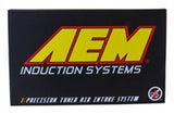AEM F/I Polished Cold Air Intake AEM21-853C