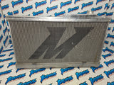 Mishimoto X-line radiator 08-14 wrx / 08-21 sti